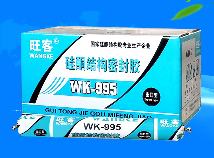 structural weatherproof sealant